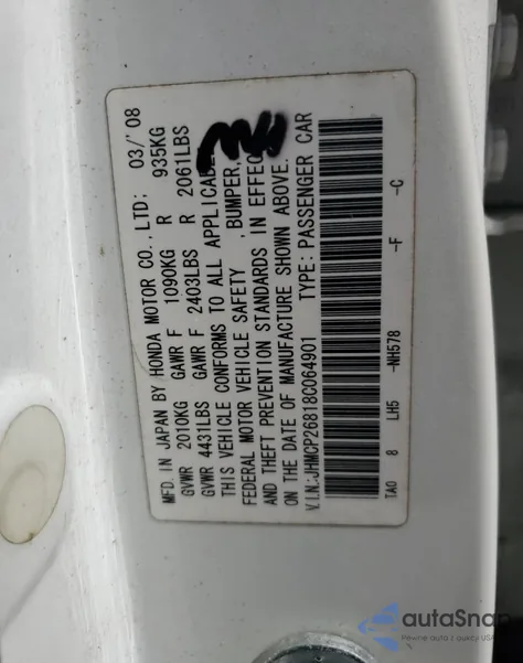 2008 Honda Accord Exl из США, поврежденный, VIN JHMCP26818C064901